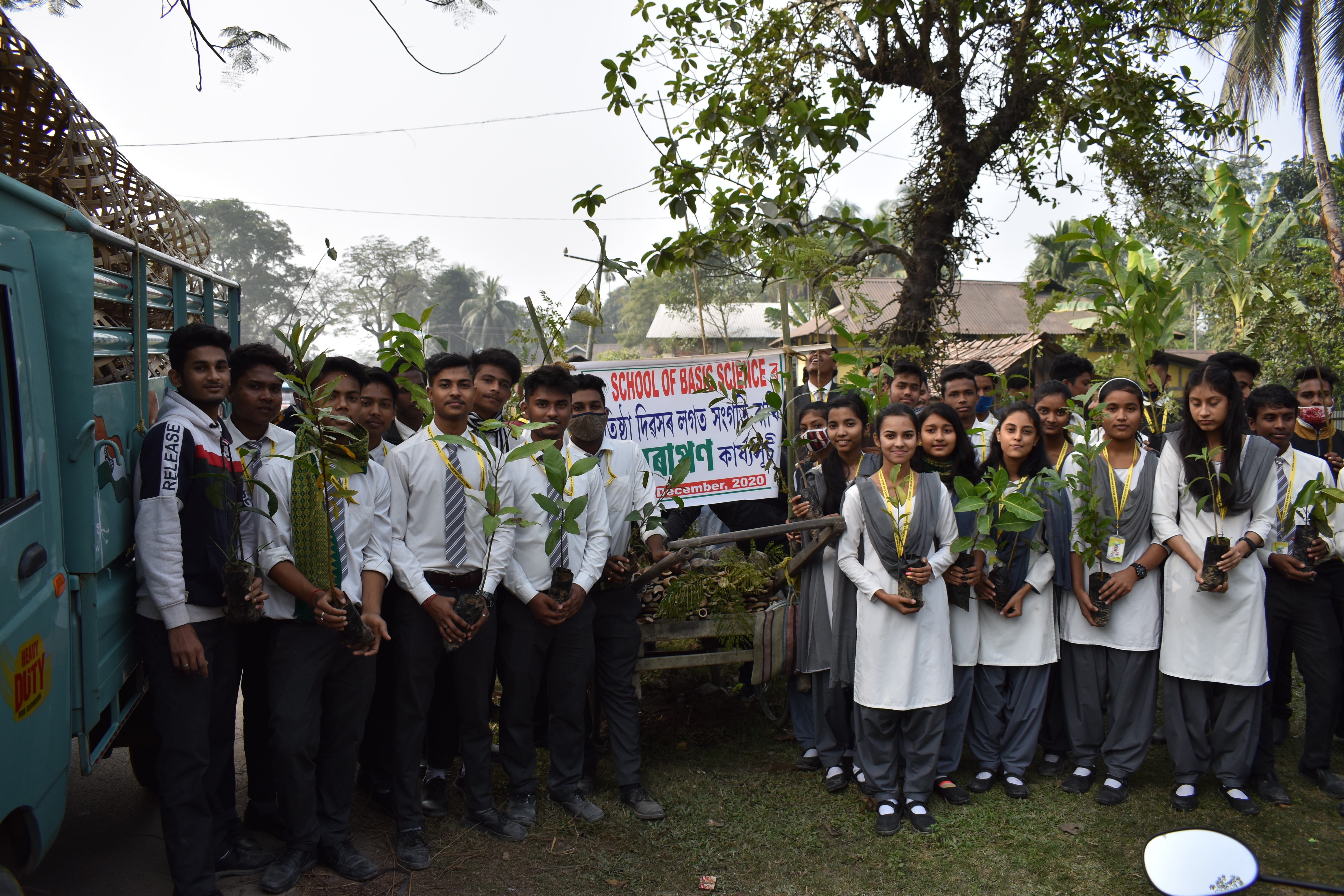 Admission Open School of Basic Science